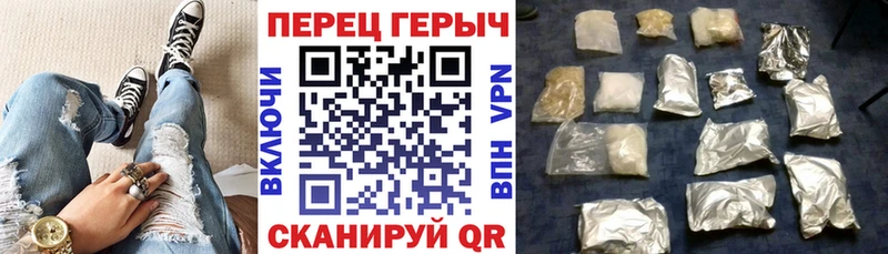 ГЕРОИН афганец  Купить закладки  Горно-Алтайск 