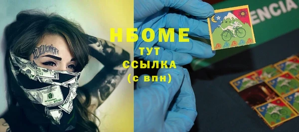 прущая мука Бородино