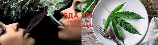 прущая мука Бородино