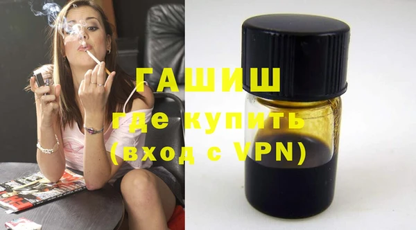 гидропоника Белоозёрский