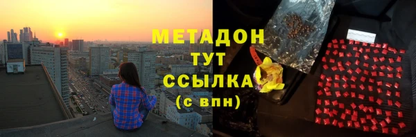прущая мука Бородино