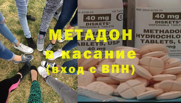 прущая мука Бородино