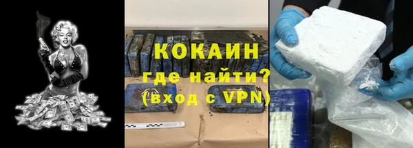 прущая мука Бородино