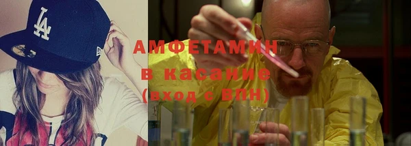 прущая мука Бородино