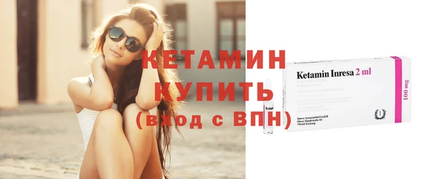 прущая мука Бородино