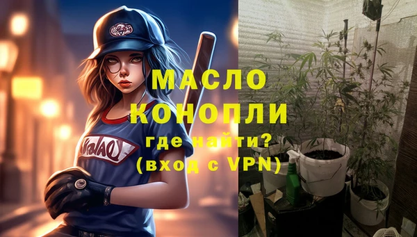 mix Бронницы