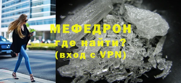 mix Бронницы