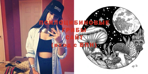 mix Бронницы