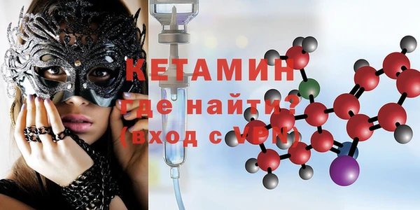 mix Бронницы