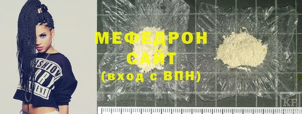 mix Бронницы