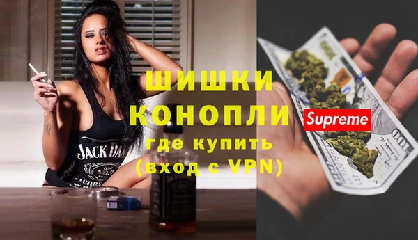 скорость Бугульма