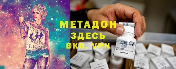 прущая мука Бородино