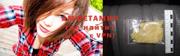 mix Бронницы
