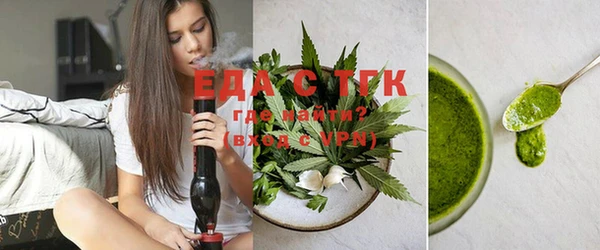 mix Бронницы