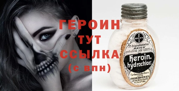 скорость Бугульма